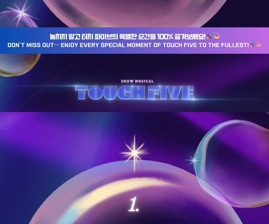 TAYANGKAN MUZICAL <TOUCH FIVE> Tiket di Seoul